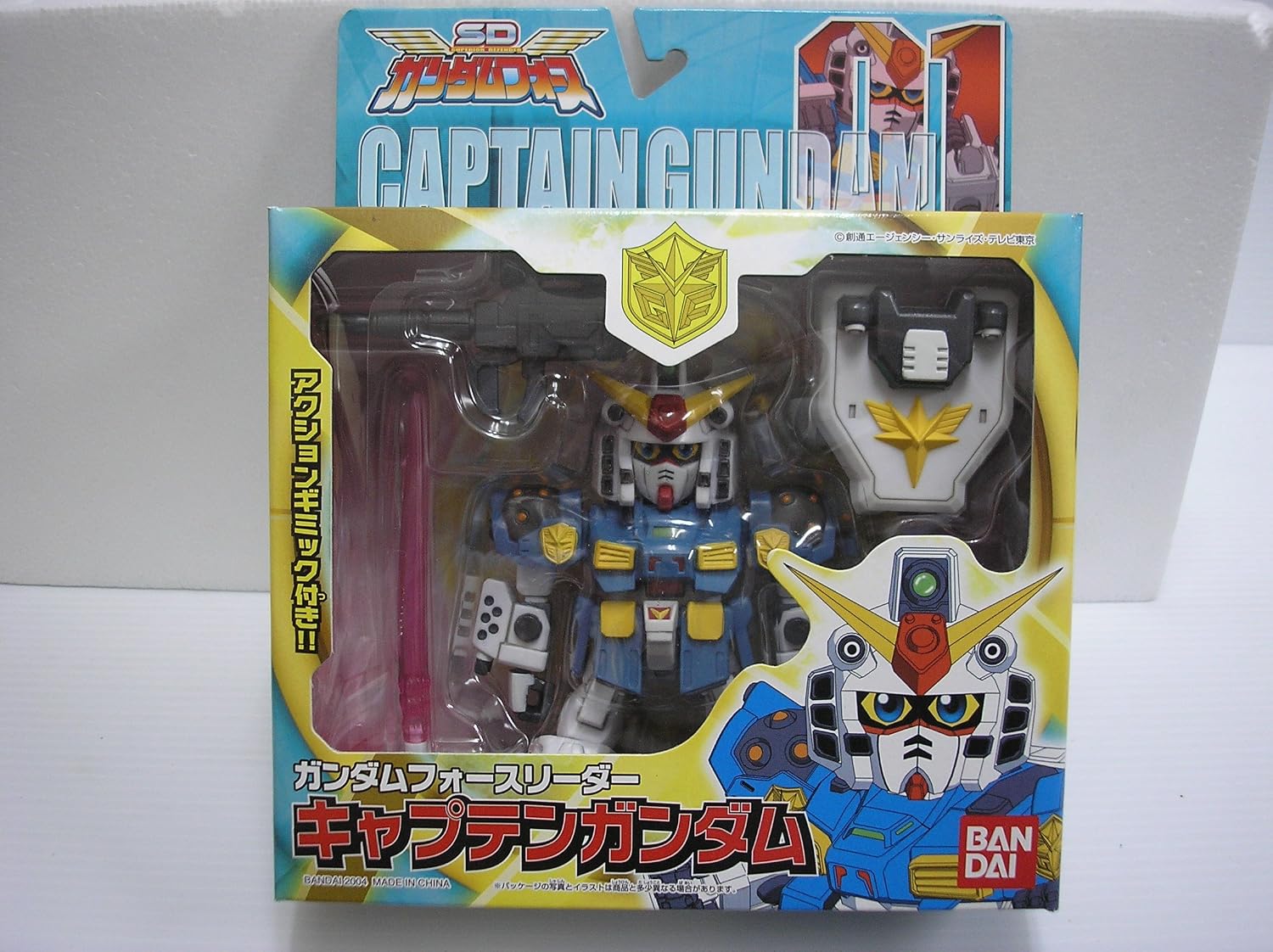 BANDAI SD Gundam Force 01 Captain Gundam Action Figure
