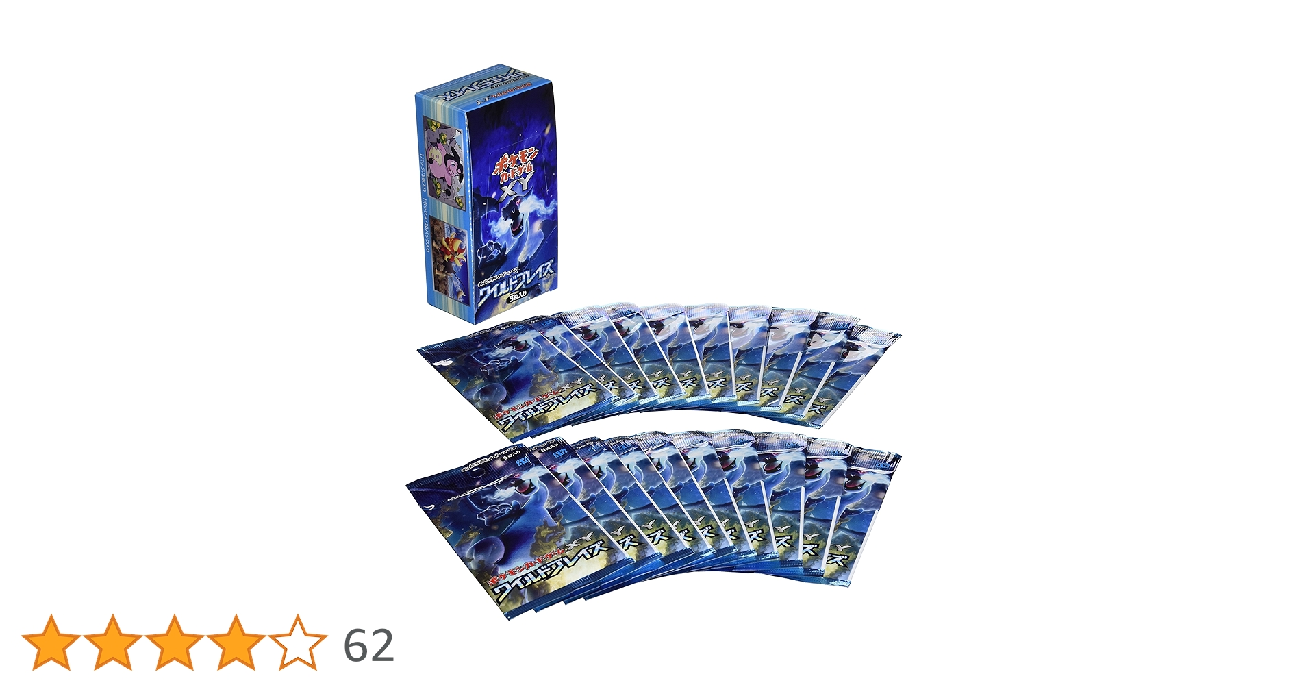 ポケモンカードゲーム XY ワイルドブレイズ BOX ポケモンカードゲームXY 拡張パック ワイルドブレイズ BOX