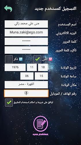 سيلا