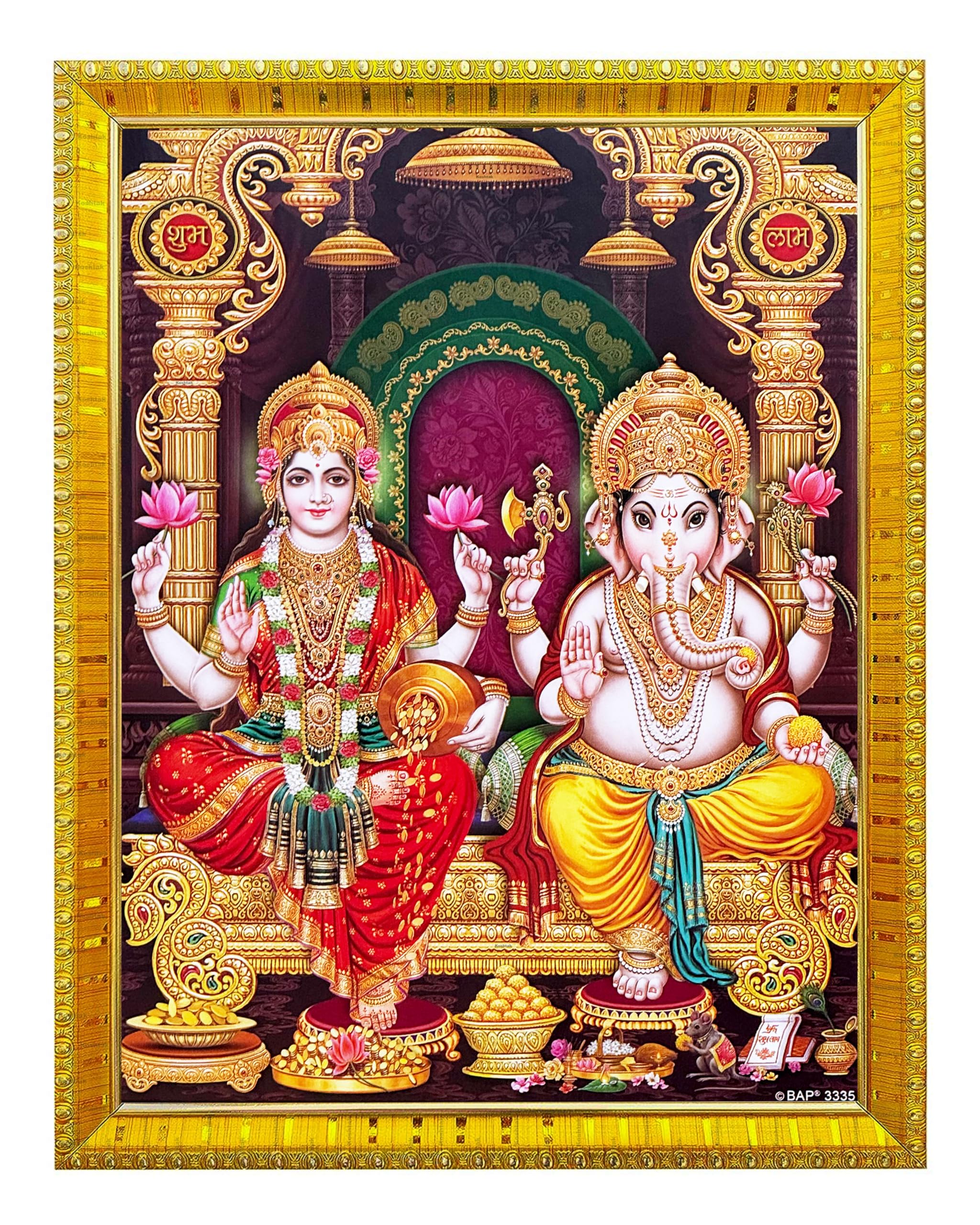 Koshtak Laxmi Ganesh/Ganesh Lakshmi Photo Frame With Glossy Lamination On Poster With Golden Frame For Puja Room/Temple/Wall Hanging/Gift/Home Decor/Worship Size 30cm x 23 cm…..