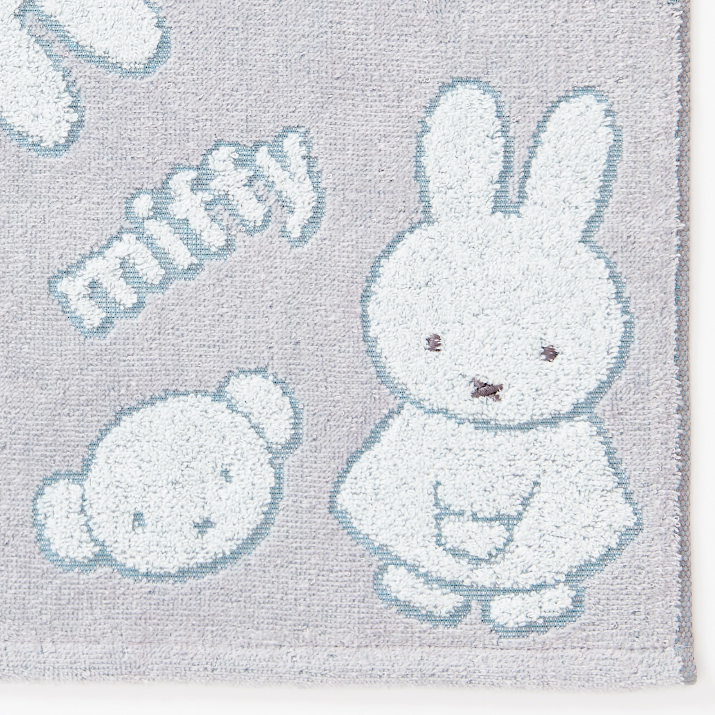 Amazon.co.jp: Nishikawa XT34708631 Miffy Wash Towel, 13.4 x 13.8