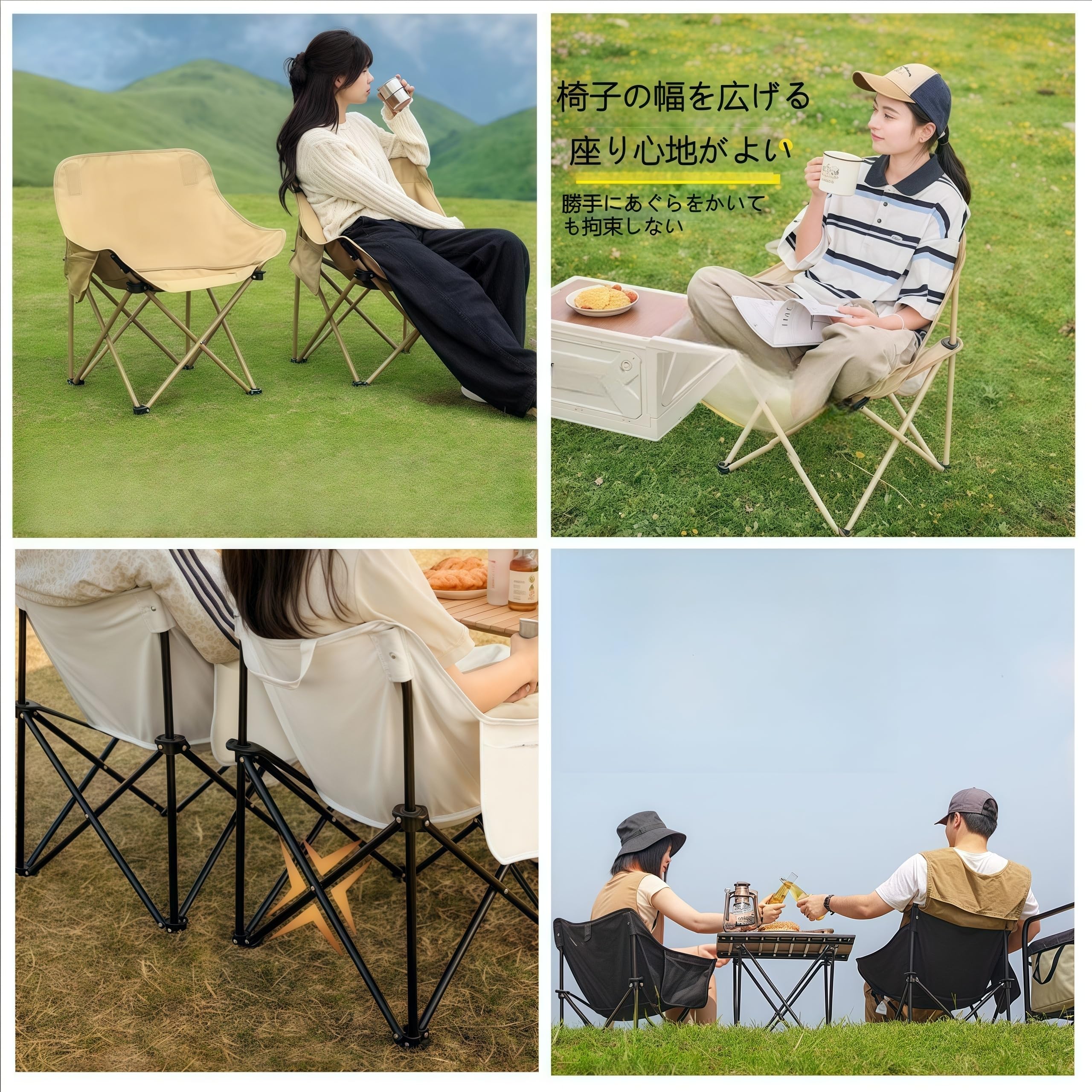 ルイ・ヴィトン 折りたたみアウトドアチェア 楽天市場】[マラソン限定クーポンあり] フォーディングチェア