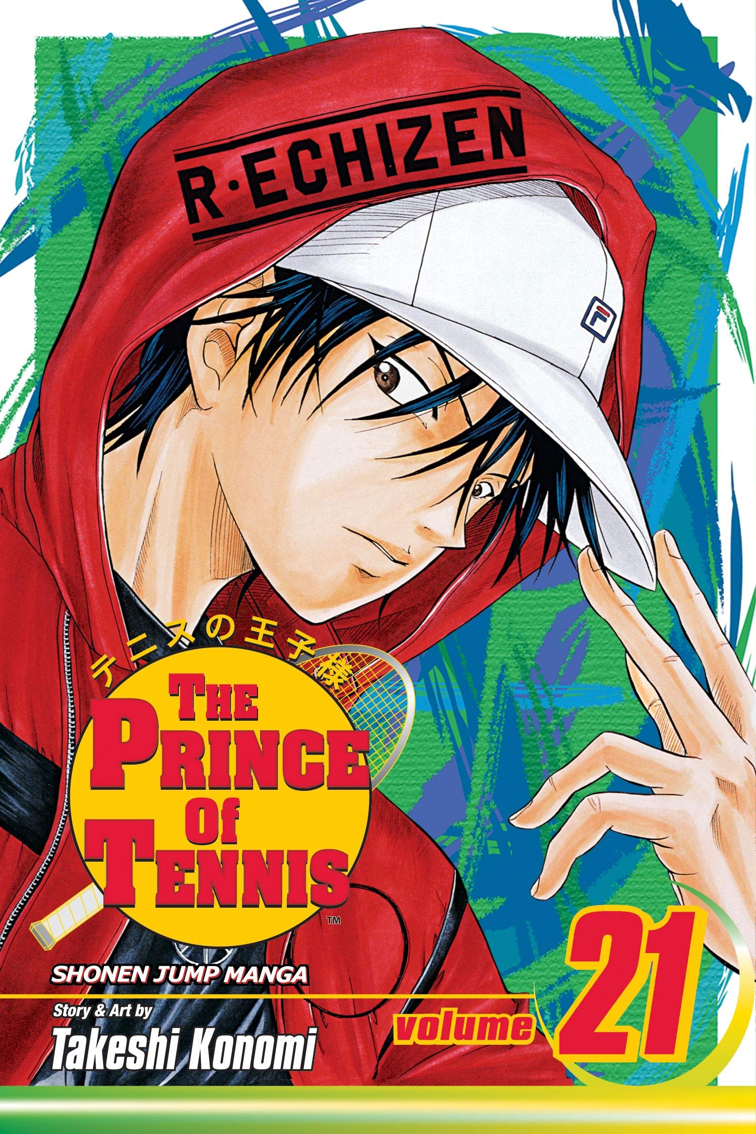 Takeshi KonomiThe Prince of Tennis, Vol. 21 (Volume 21): Kikamaru's New Step