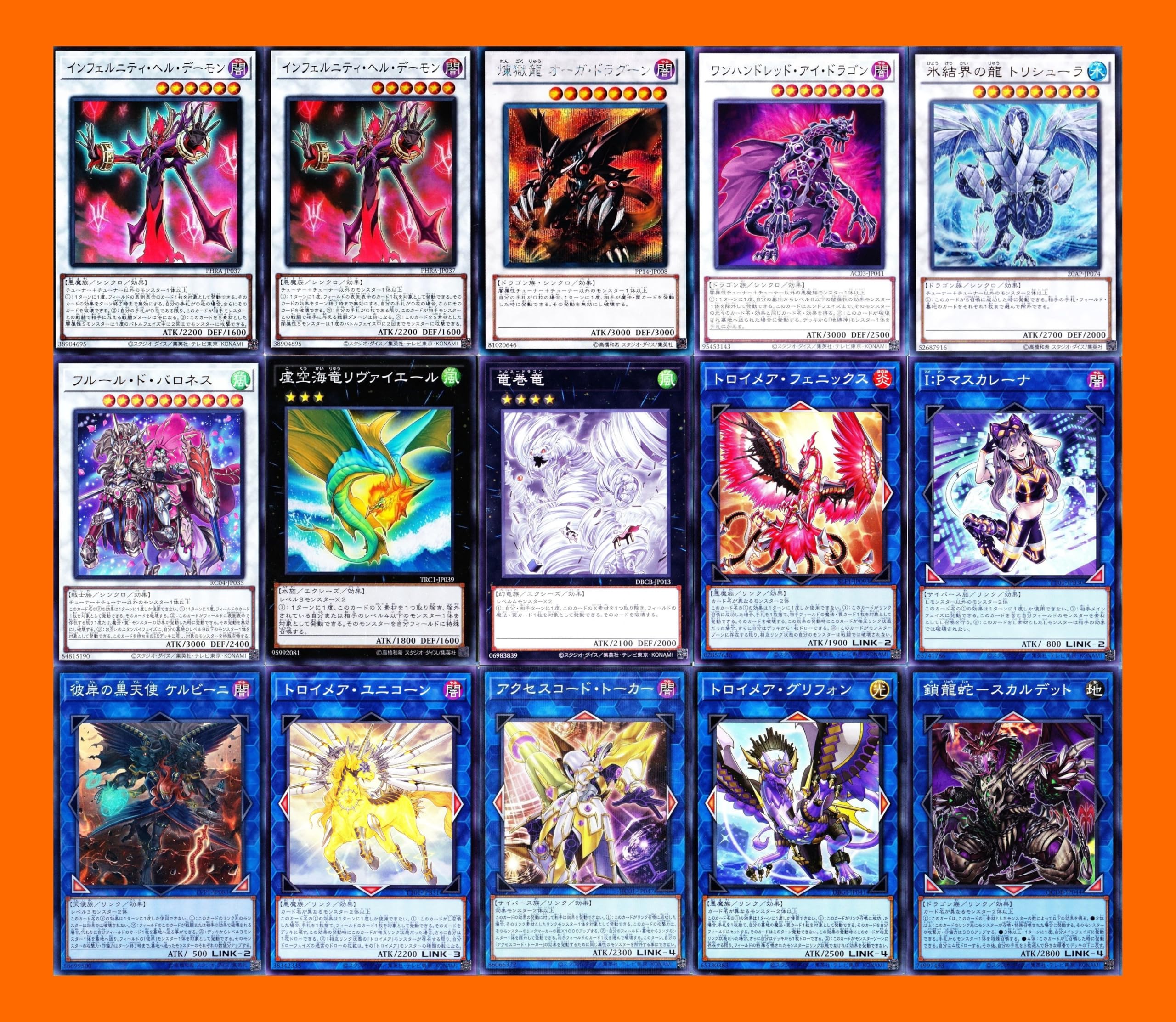 遊戯王【インフェルニティ】デッキ 遊戯王 インフェルニティ デッキ40枚EX15枚 No.31 30枚の通販 高店