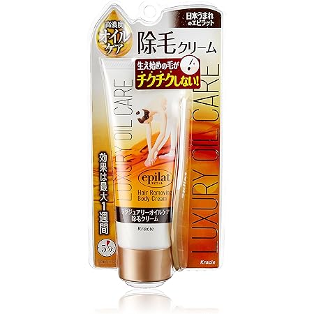 エピラット ラグジュアリーオイルケア 除毛クリーム 110ｇ [医薬部外品]