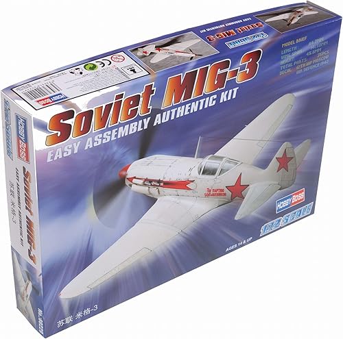 Miniatura 1 de Hobby Boss Kit de construcción soviético modelo de avión MiG-3, escala 1/72