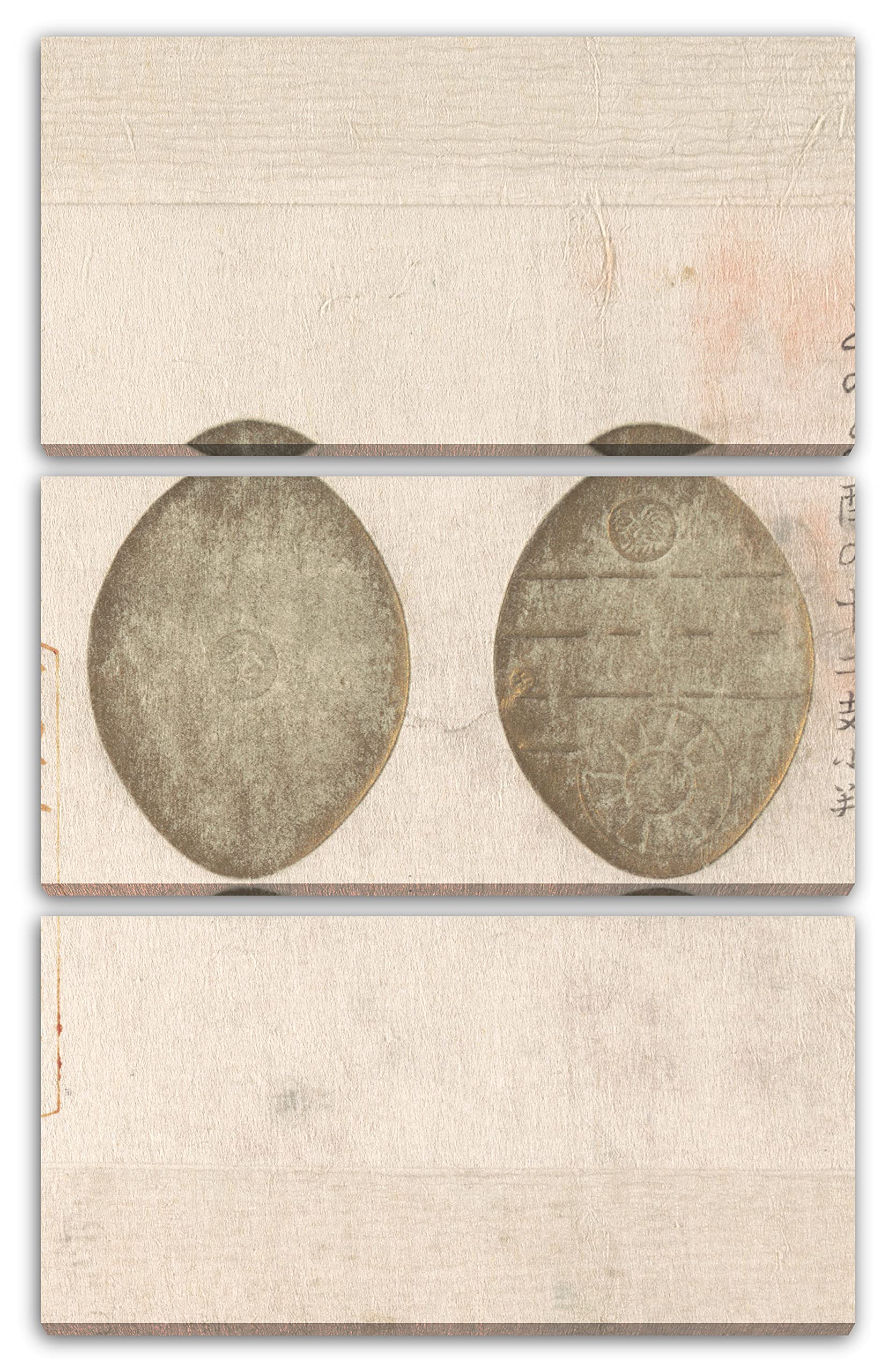 Canvas Print Asakura Sansho - Gold Coins