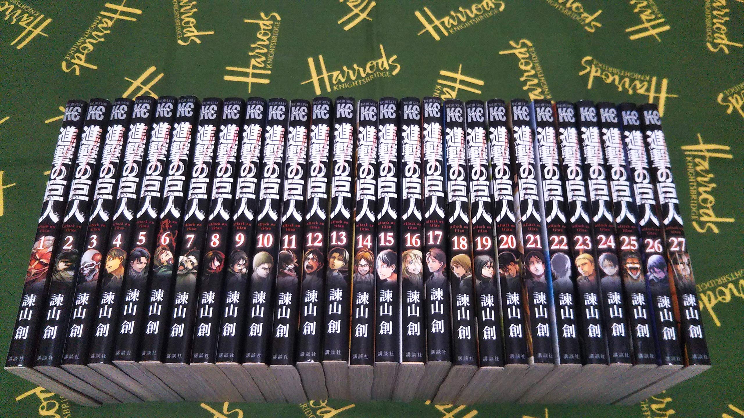 進撃の巨人 コミック 1-27巻セット |本 | 通販 | Amazon