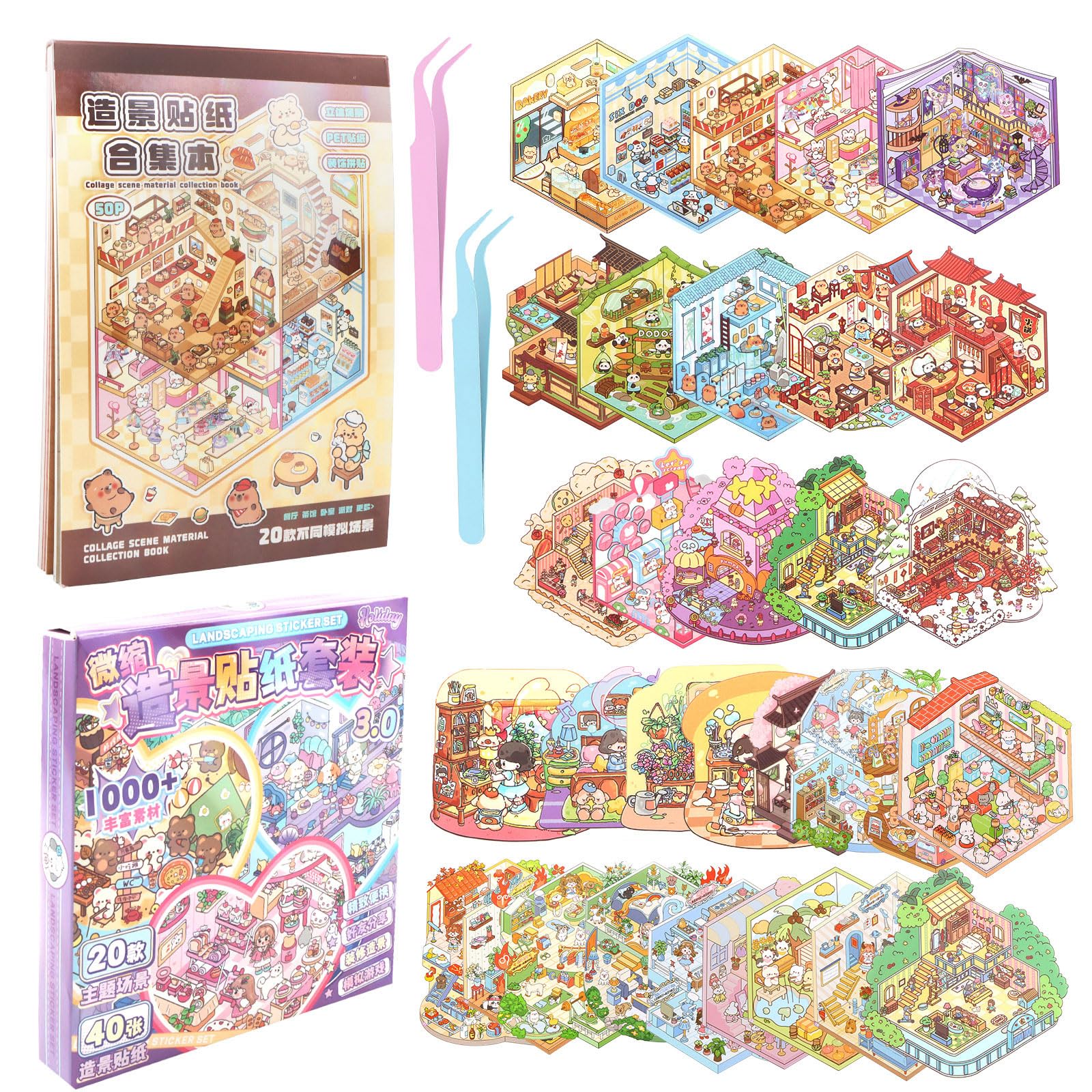 40 Sets 3D Sticker Book with Scenes, 3D House Stickers with 2 Tweezers