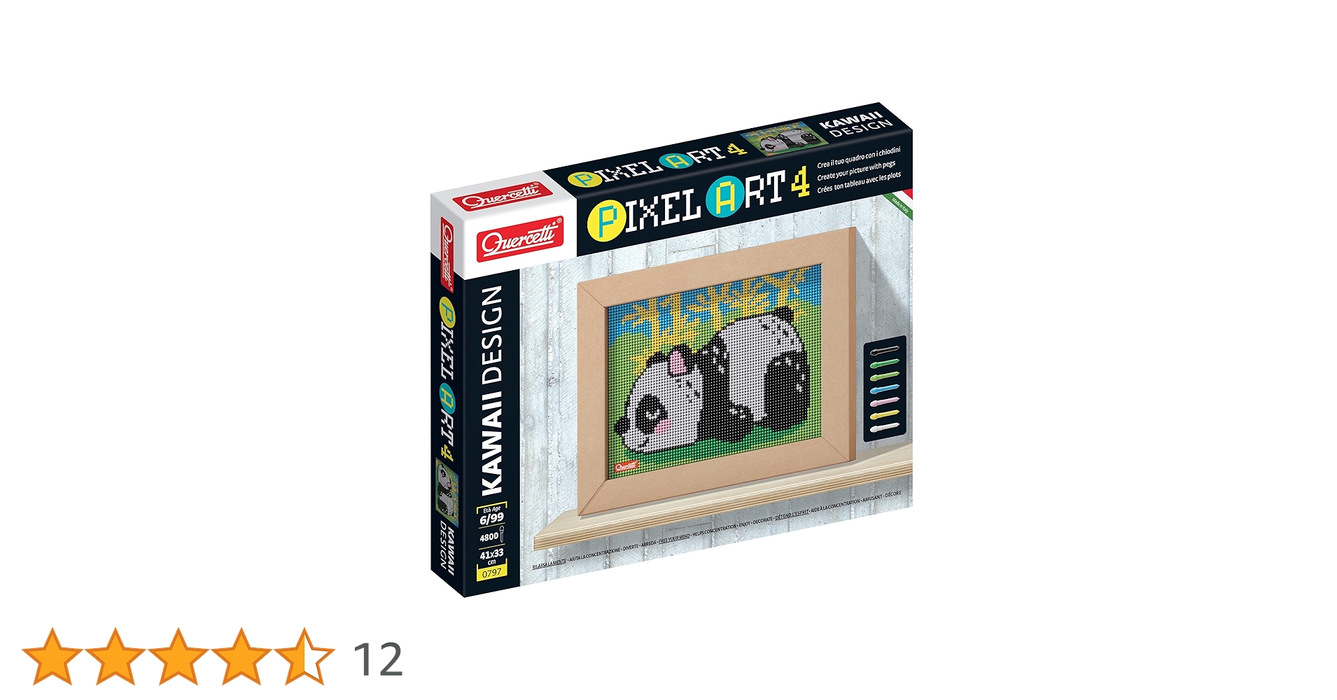 Amazon.co.jp: Quercetti Pixel Art 4 カワイイパンダ – 7色4800