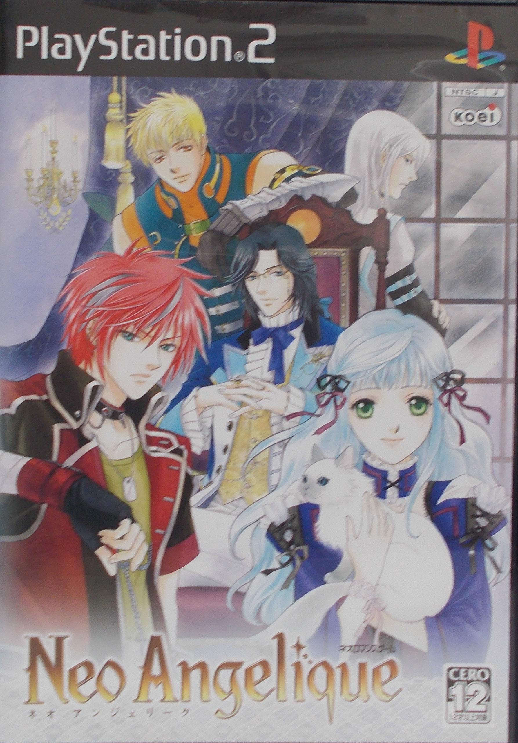 ネオ アンジェリーク Amazon.co.jp: ネオ アンジェリーク Special(通常版) - PSP : ゲーム