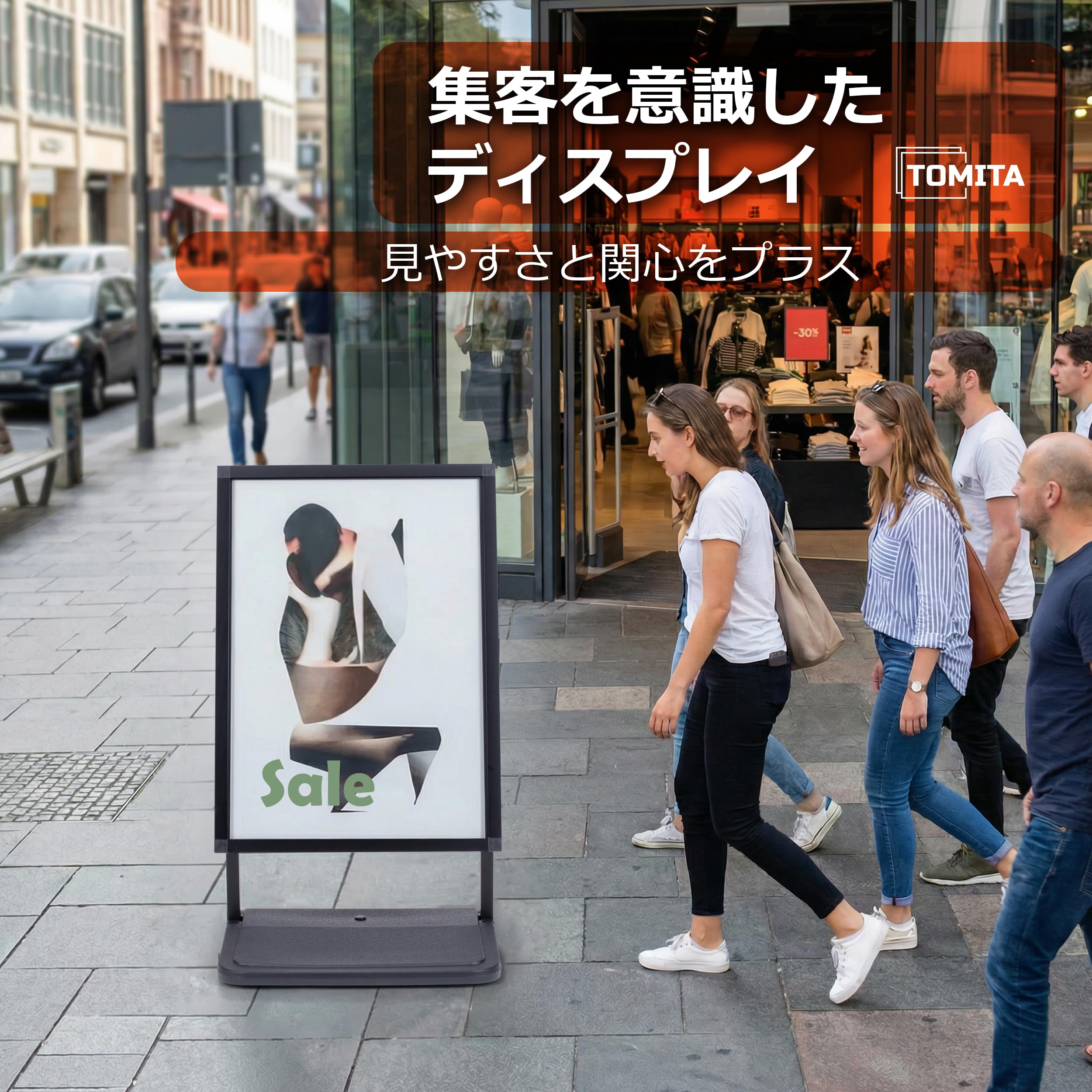 立て看板 ローラー＋注水式重し付き A1サイズ ◎新品未開封品◎ 送料込み 立て看板 ローラー＋注水式重し付き A1サイズ ◎新品未開封品◎ 送料