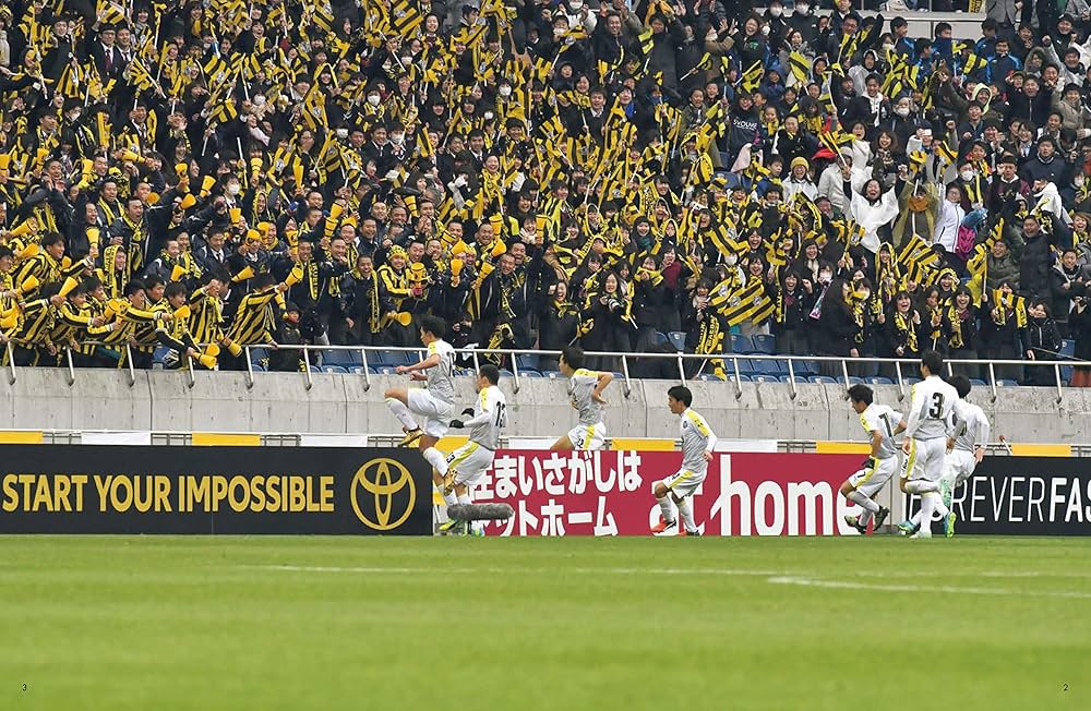 高校サッカー優勝バナー 高校サッカー】圧倒的なパスセンス！強豪昌平高校の司令塔！土谷