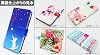 AQUOS R compact SHV41/701SH notebook type smartphone case leather cover with camera hole duck garger toy pattern Design E / White AQUOS ARL Compact au Softbank Softbank SHARP Sharp dc-1469