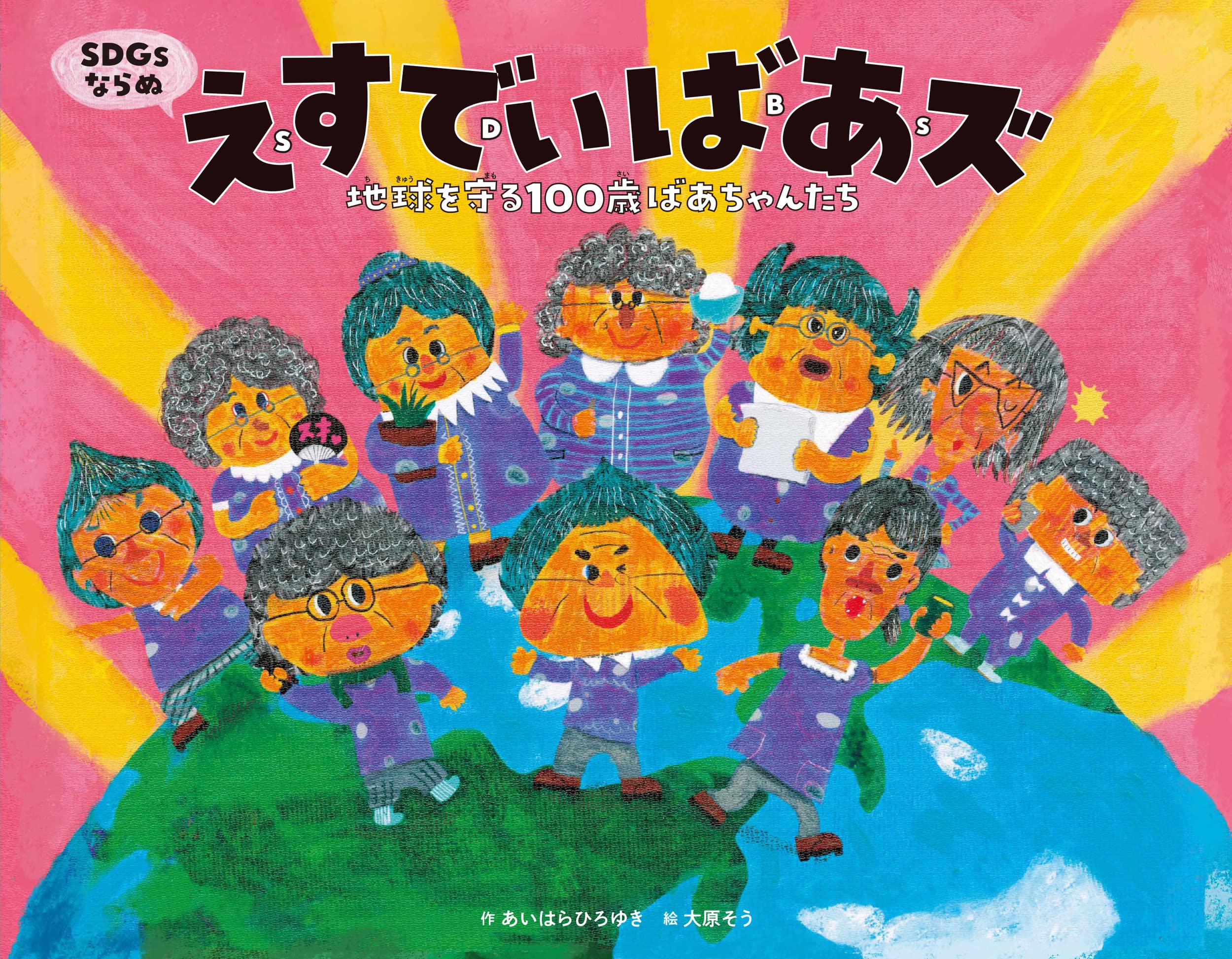 91WrT4XSVeL.jpg