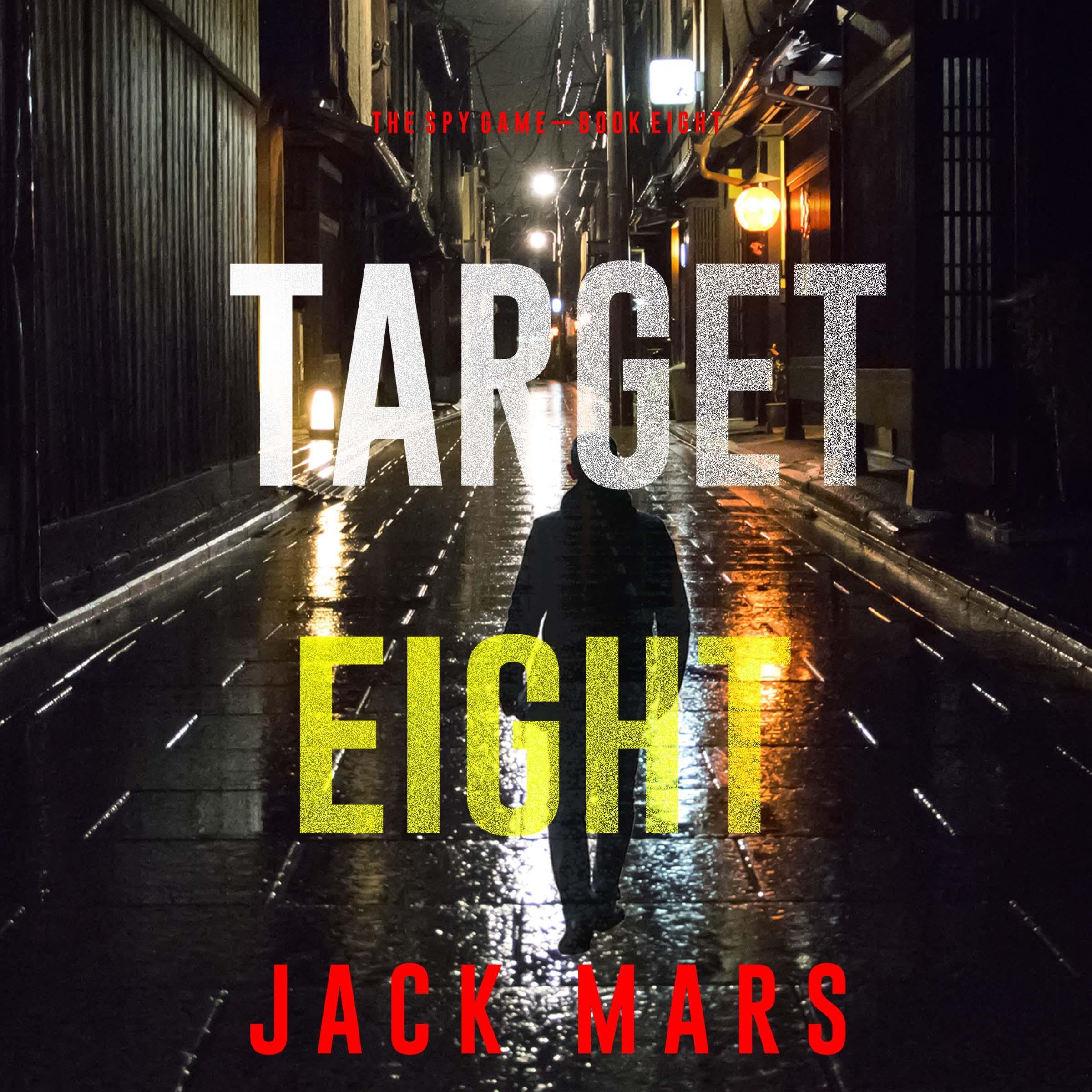 Cover art for Target Eight
