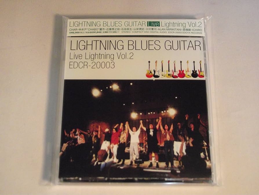 Amazon.co.jp: LIGHTNING BLUES GUITAR Live Lightning vol.2 Amazon.co.jp: LIGHTNING BLUES GUITAR Live Lightning vol.2
