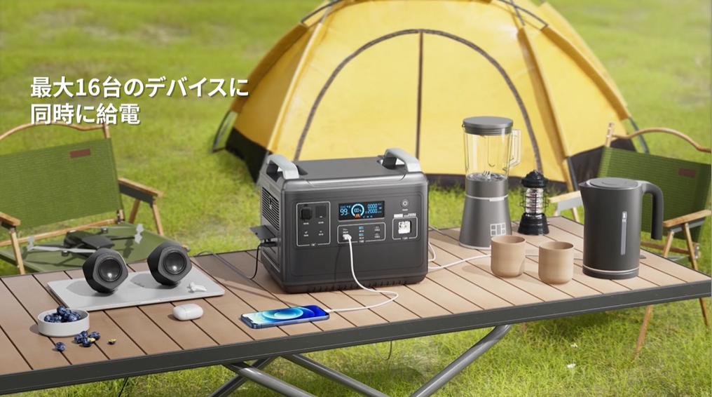 大容量 ポータブル電源 VDL HS2000 新品 Amazon.co.jp: ポータブル電源 1000W 大容量 VDL 1228.8Wh