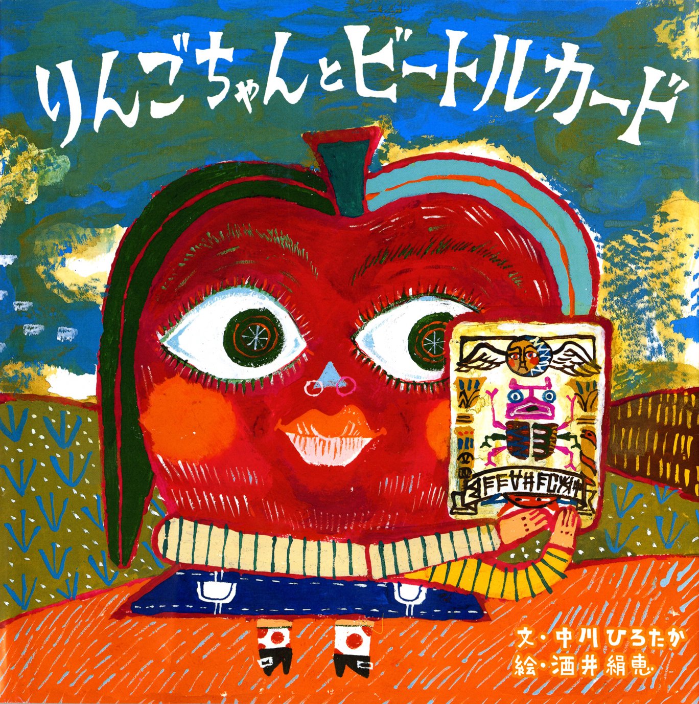 91WsU2Z6dVL.jpg