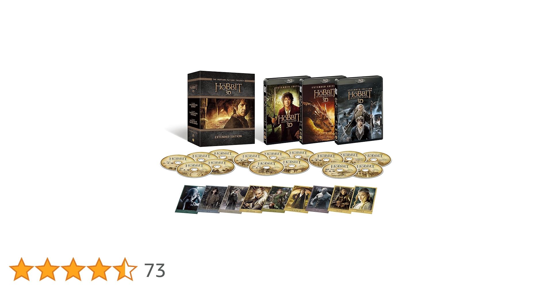 ホビット エクステンデッド・エディション 3部作セット【DVD】 Amazon.co.jp: 【Amazon.co.jp限定】ホビット エクステンデッド