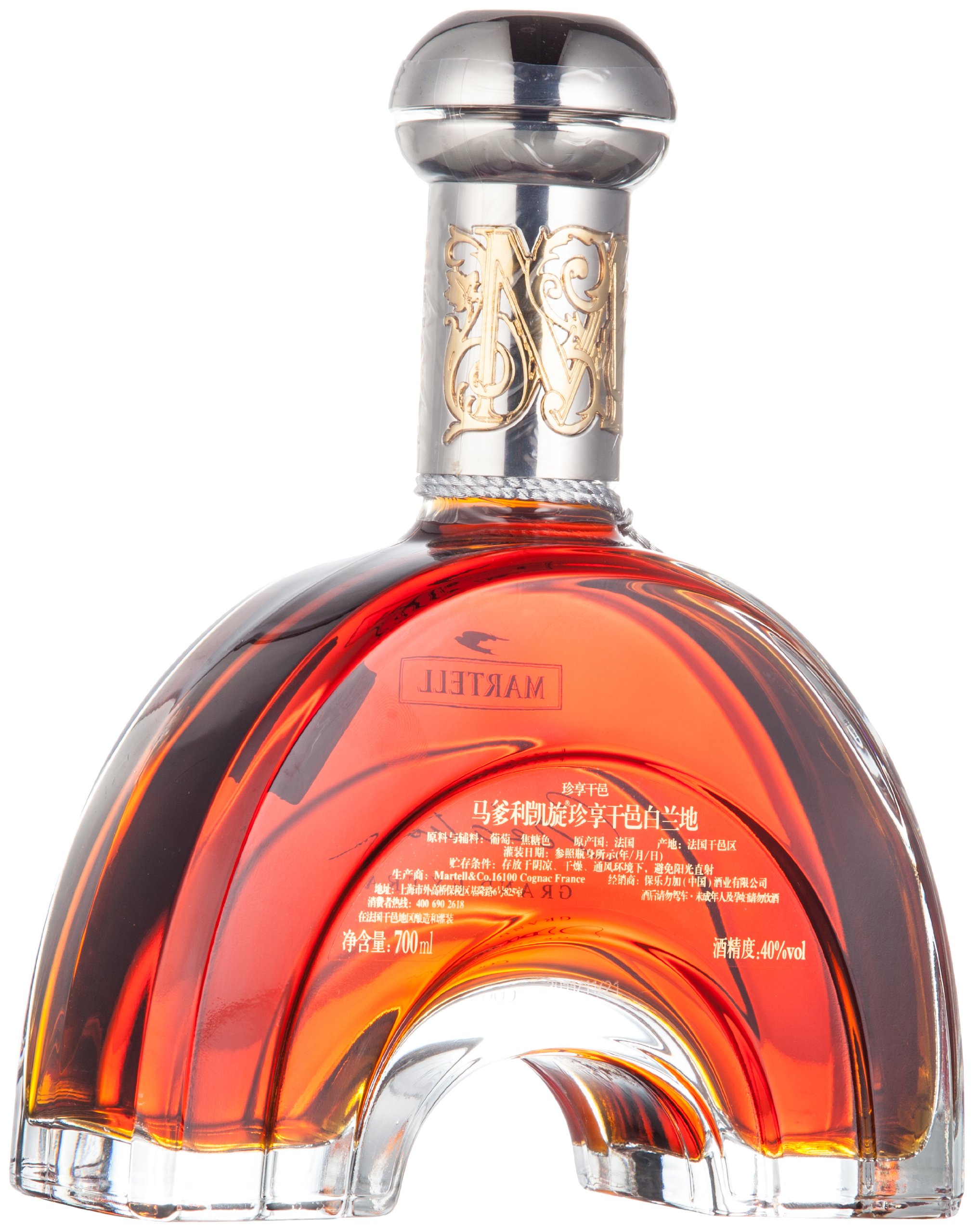 ブランデー Martell Creation Grand Extra 700ml Cognac Martell Creation Grand Extra 700 Ml : Amazon.com.mx