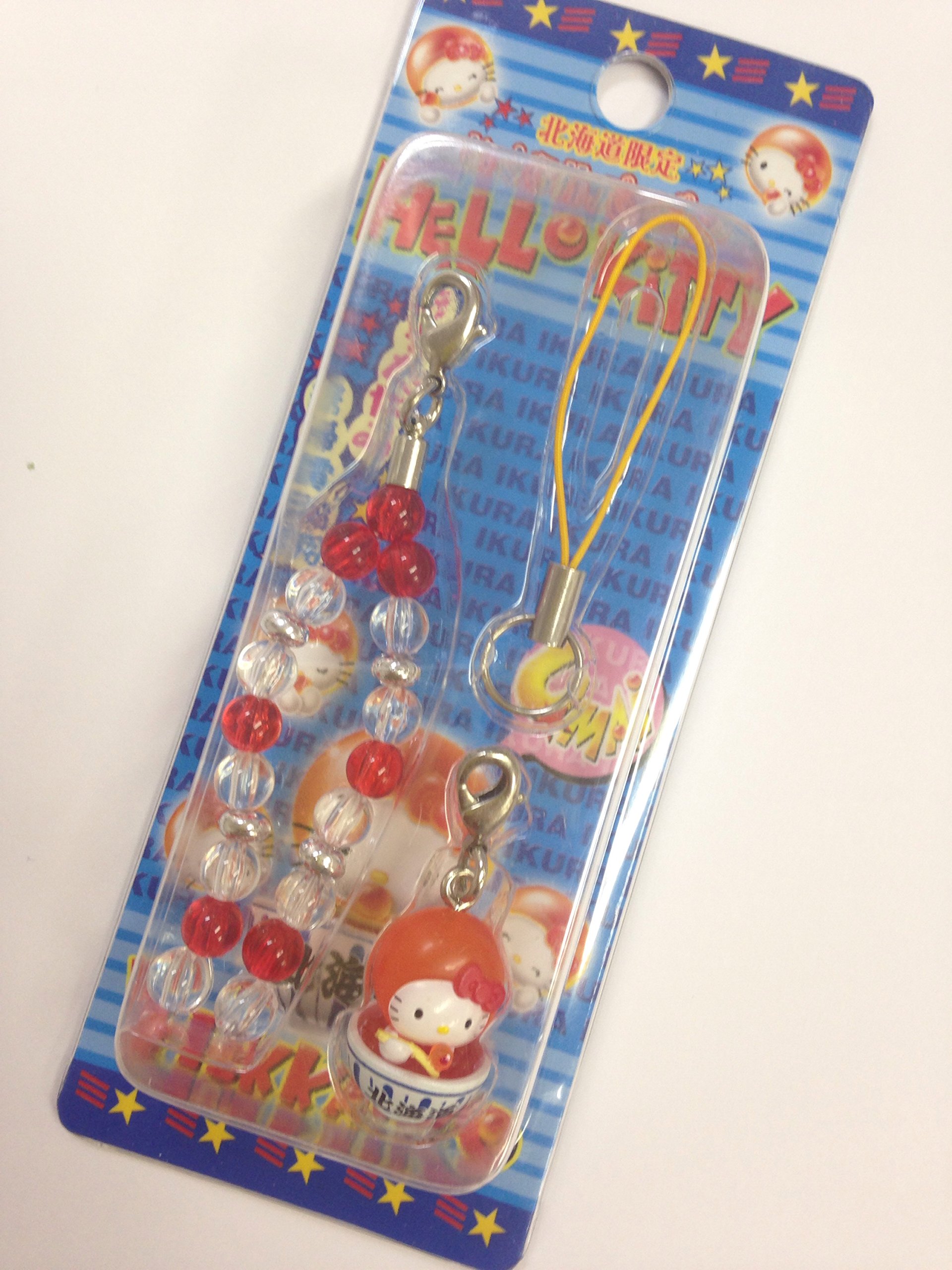 Amazon.co.jp: ご当地キティ 北海道限定 いくら丼キティ・ビーズ