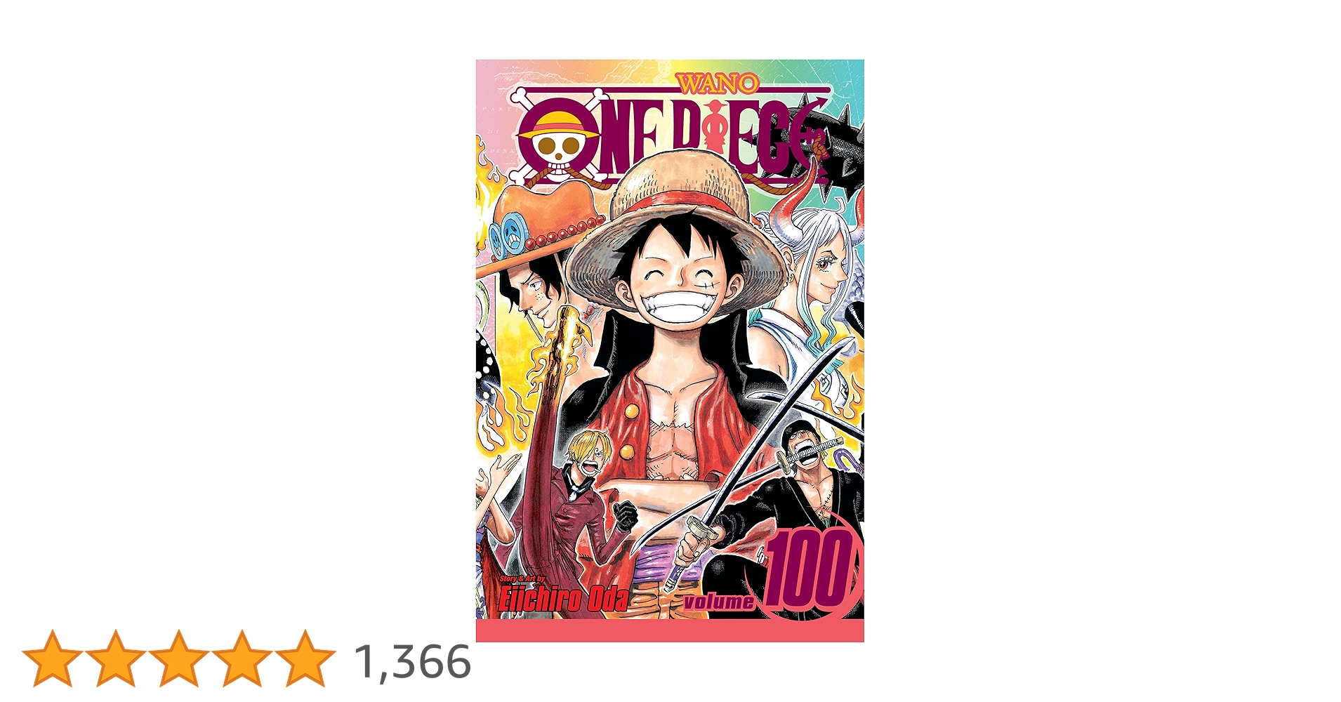 ONEPIECE　イッキ読み用　１〜100巻＋ ONEPIECE イッキ読み用 1〜100巻＋ ONEPIECE イッキ読み用 1〜100