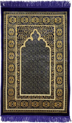 Miniatura 13 de Alfombra de oración musulmana, alfombra de oración islámica fina de felpa suave, Janamaz, Sajada, alfombra de oración, regalo islámico, alfombra de