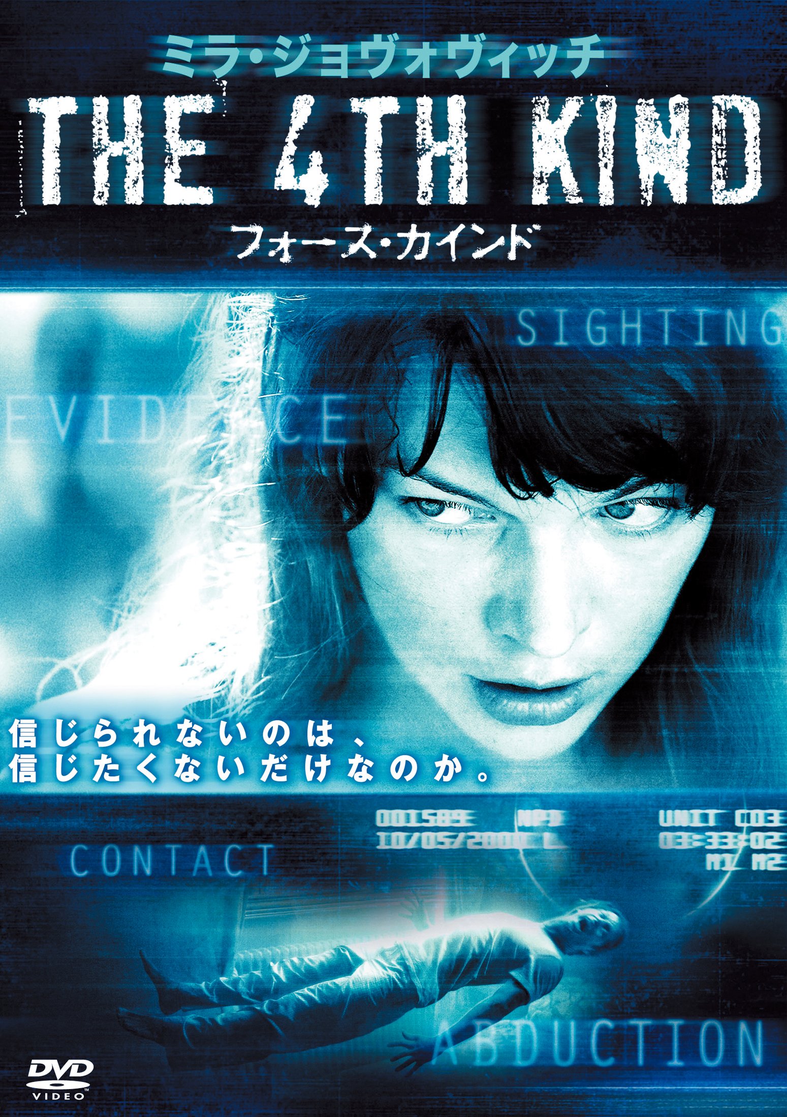 死後の世界 手話 DVD 死後の世界 手話 DVD