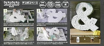 デブニキページ コーホージクロZXテープ｜ドラッグストアで買えるNID PB