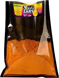 ZARY Wafery Hot Chillies 250 gm