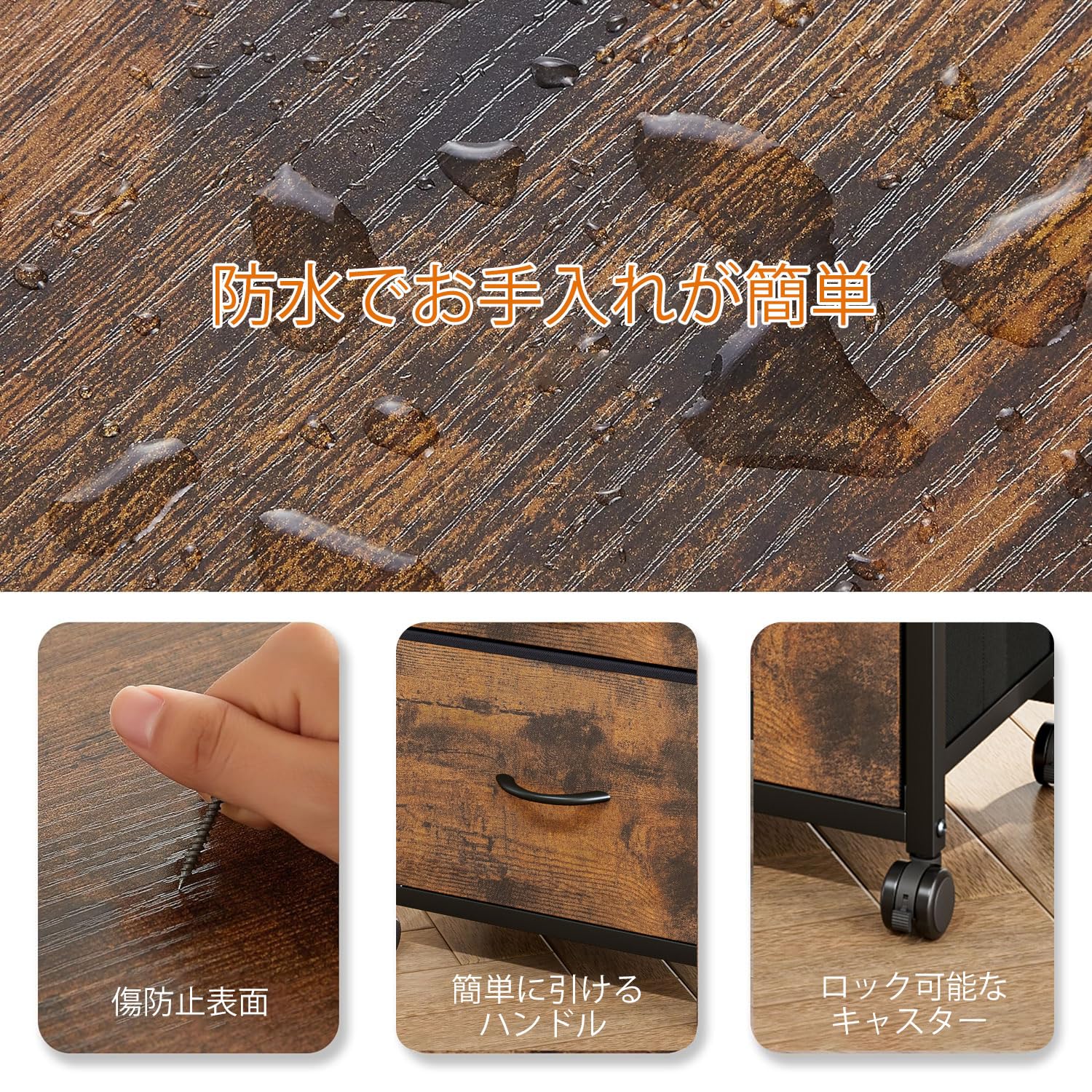 Amazon.co.jp: Huaniun サイドテーブル キャスター付き キャスター付き