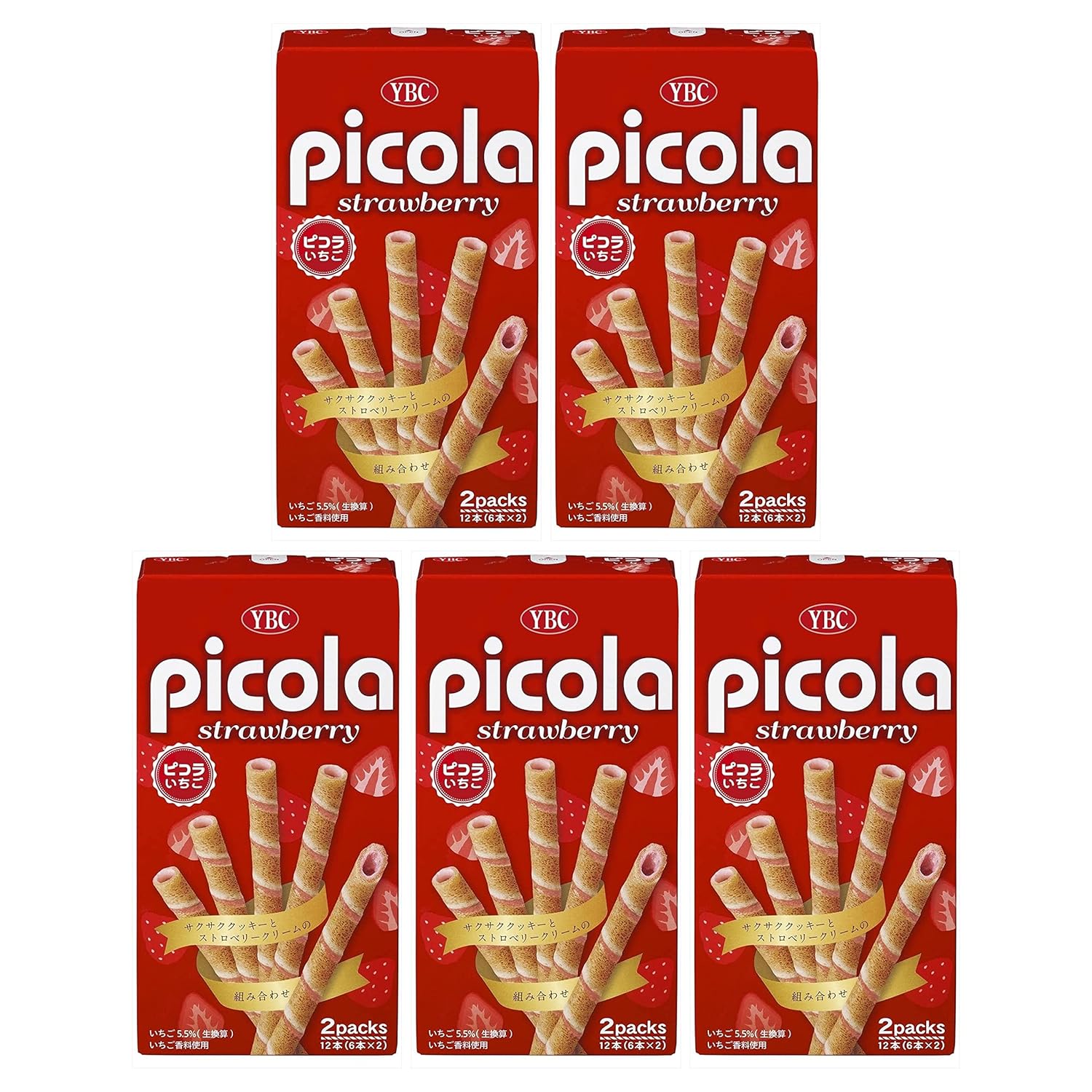 "Picola" Strawberry Roll Cookies (6pcs x 2bags) 2.5oz 5pcs Japanese Cookie Yamazaki Biscuits Ninjapo