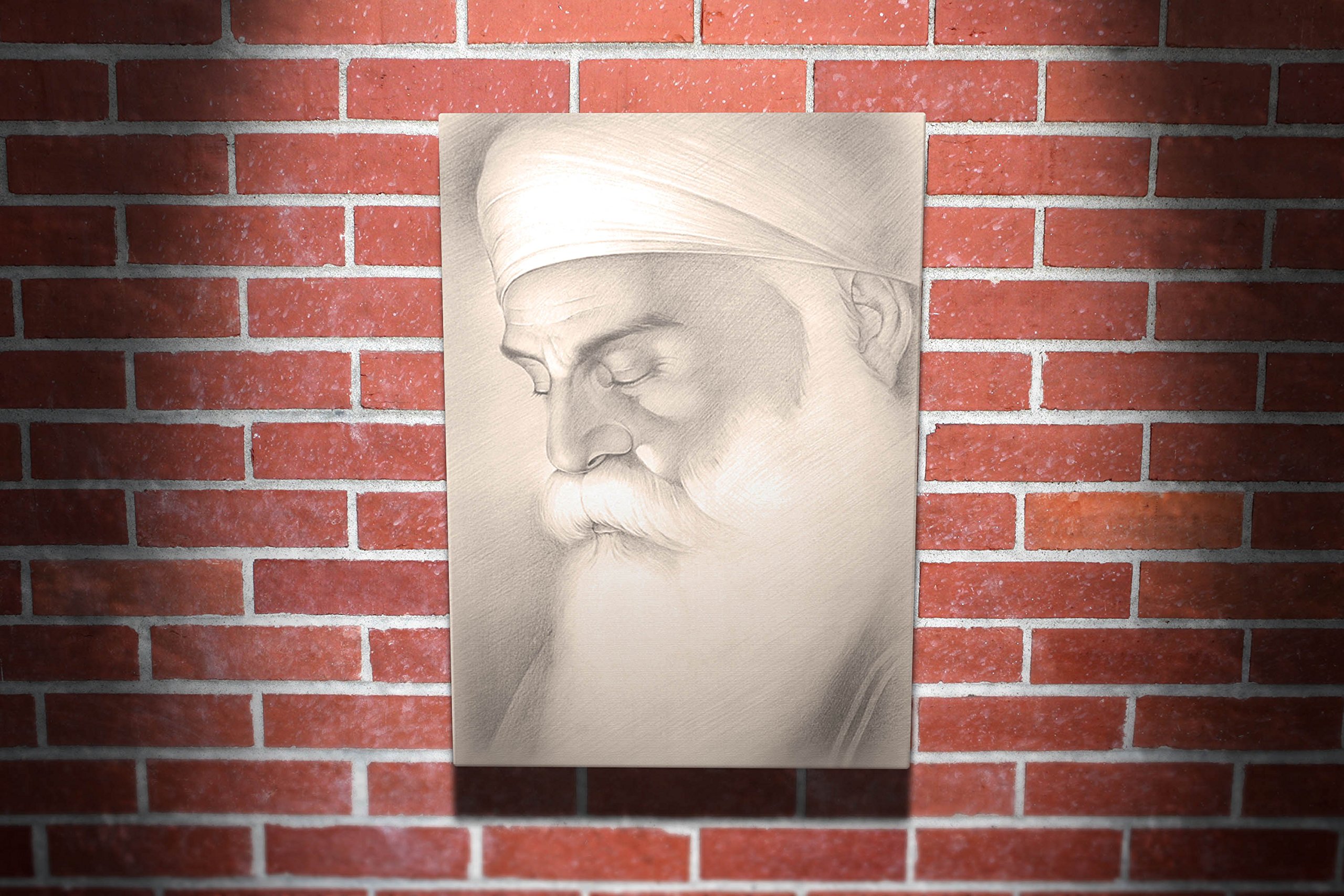 I Art Box Guru Nanak Dev Ji Face Sikhism Religious Gallery Framed Canvas Art Picture Print