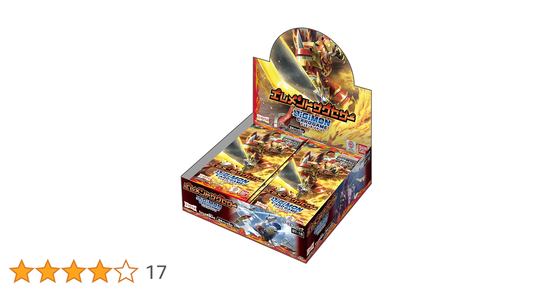 エレメントサクセサー　カートン　デジモン 拡張パック デジモンカードゲーム ブースターパック エレメント
