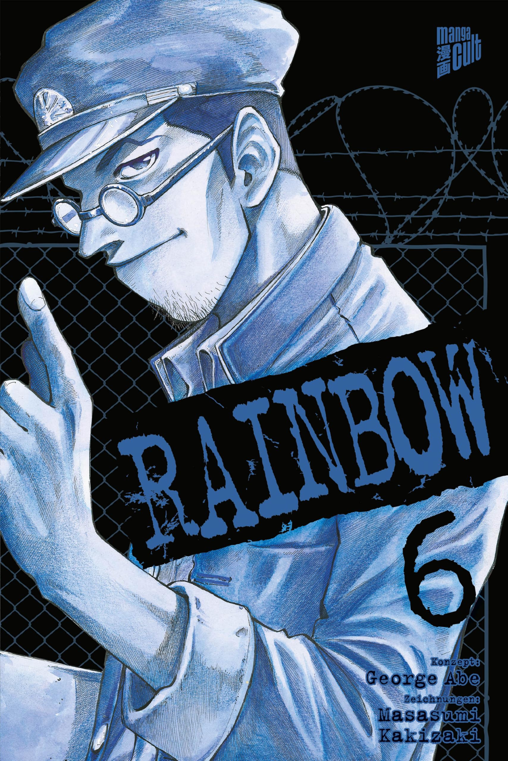 RAINBOW 06