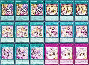 Amazon.co.jp: ドレミコード デッキ 55枚 幸せの多重奏 ドレミコード