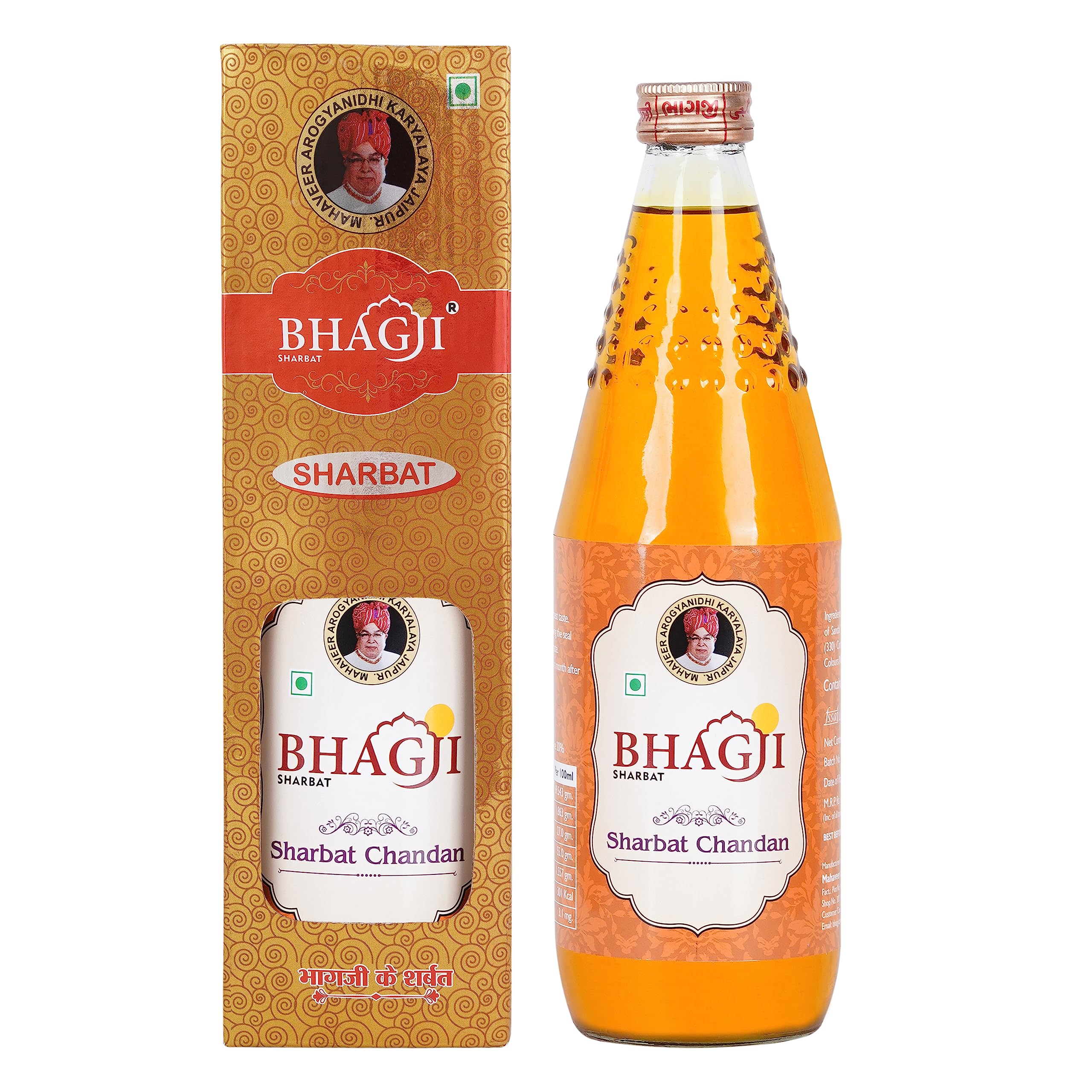 Bhagji Sharbat chandan With Zero Added Artificial Flavour 750ml (B09TNXSYMC) Amazon Price History, Amazon Price Tracker