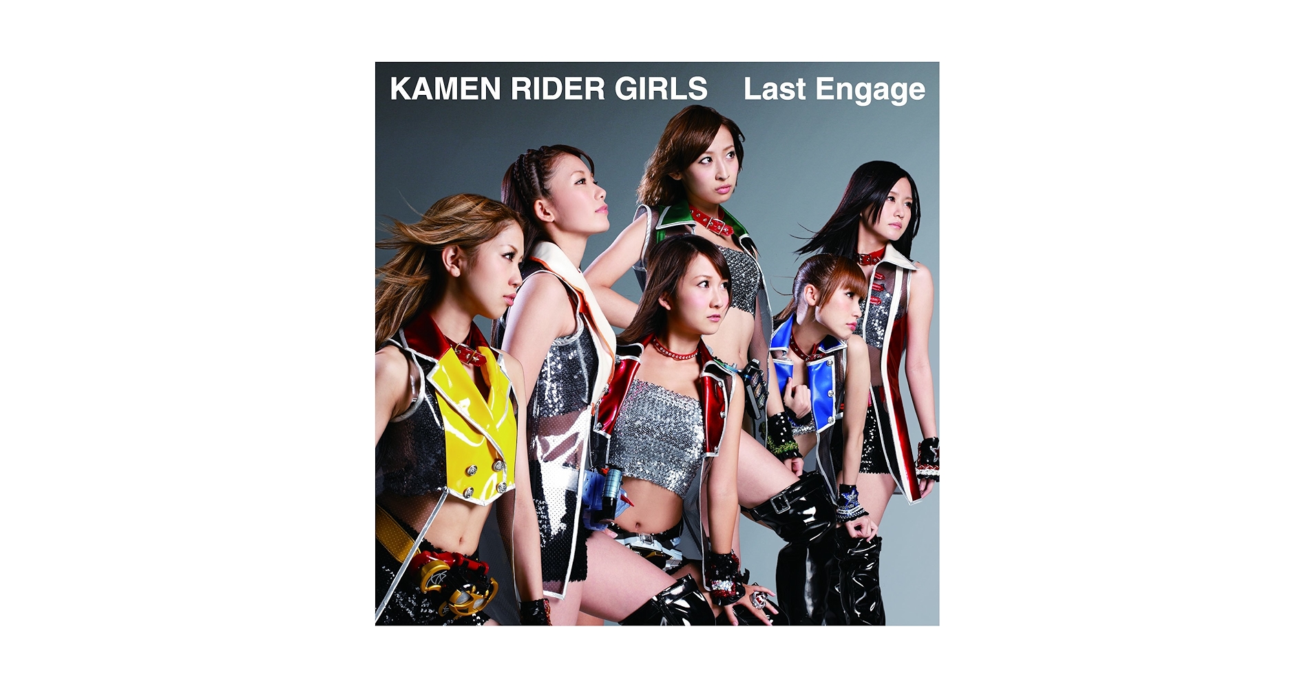 Kamen Rider Girls - Last Engage [Japan CD] AVCA-49968