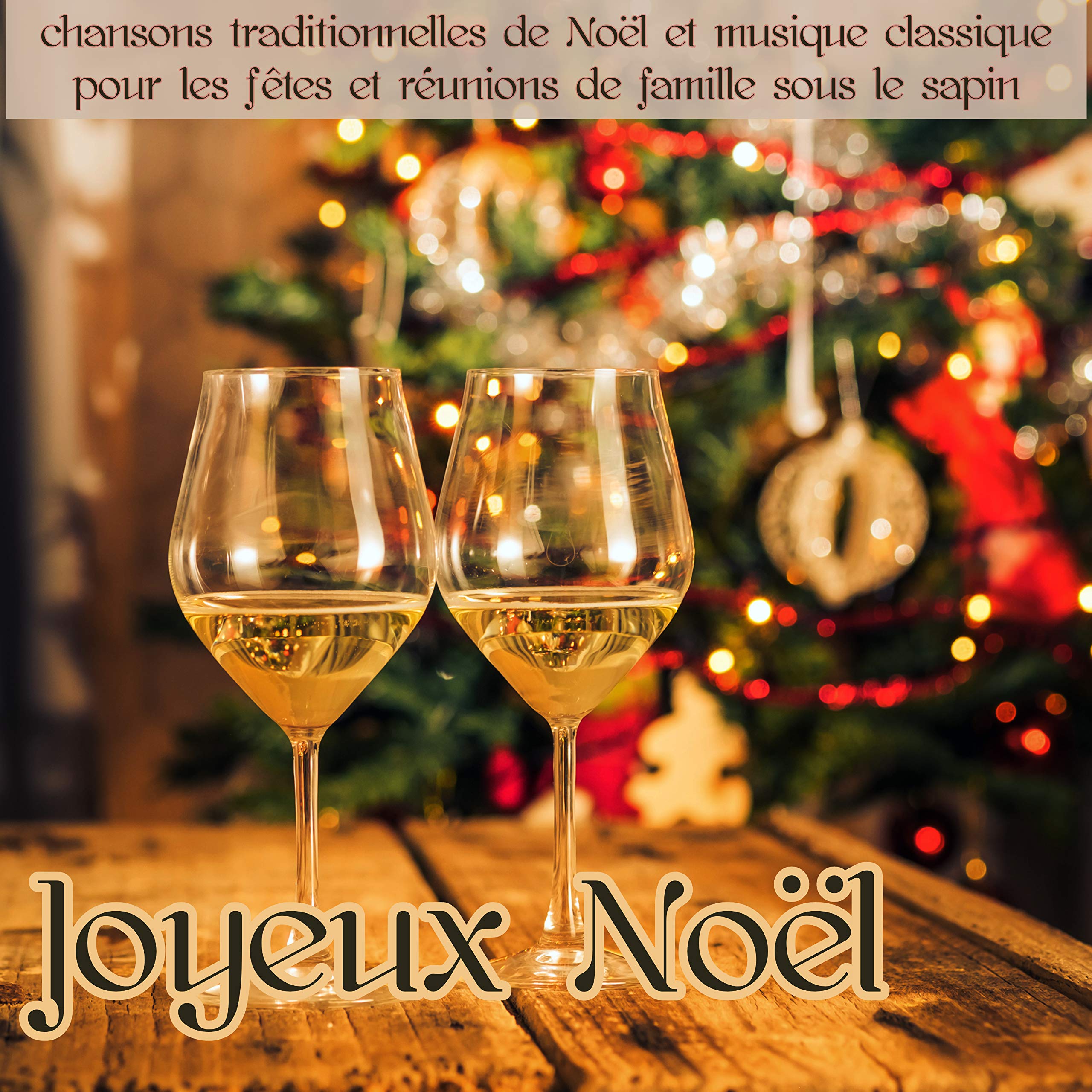 Noël Suite