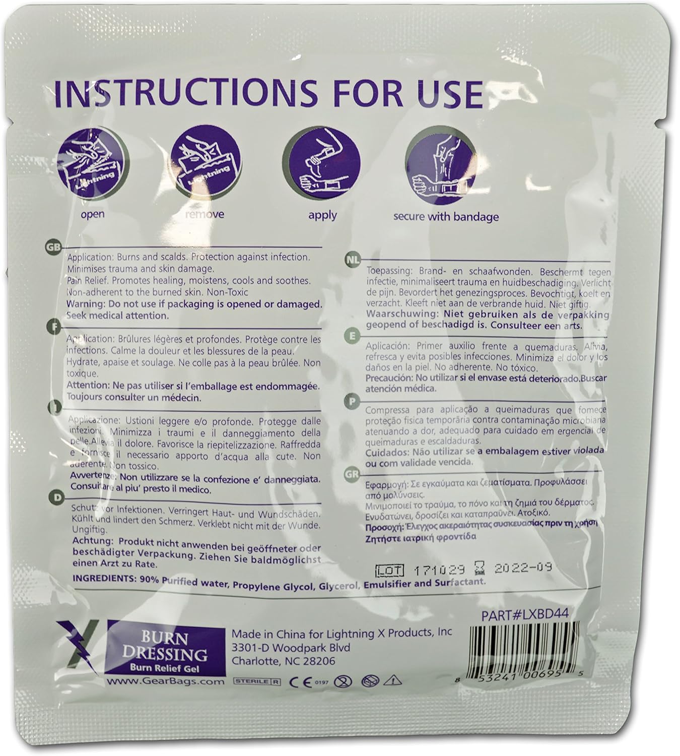 Lightning X Cooling Burn Relief Gel 4" x 4" Burn Dressing Sterile Trauma Hydrogel : Industrial & Scientific