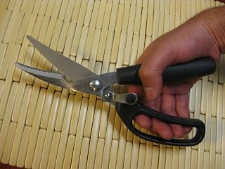 WINCO Poultry Shear with Soft Rubber Handle