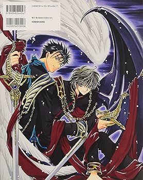 ★初版帯付 あさのあつこ x CLAMP 神々の午睡set 学研パブリッシング刊 Amazon.co.jp: 神々の午睡 : あさの あつこ, CLAMP: 本