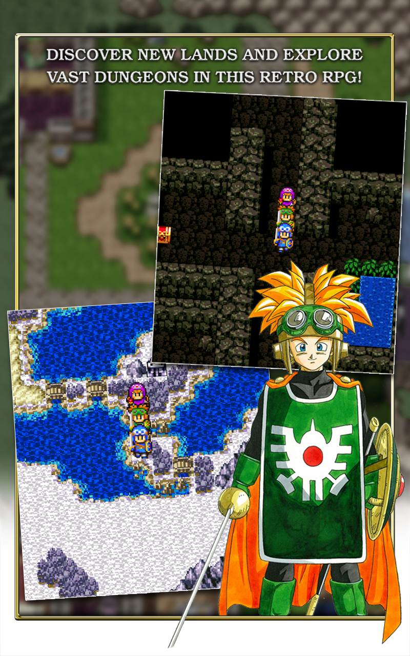 DRAGON QUEST II - App on Amazon Appstore