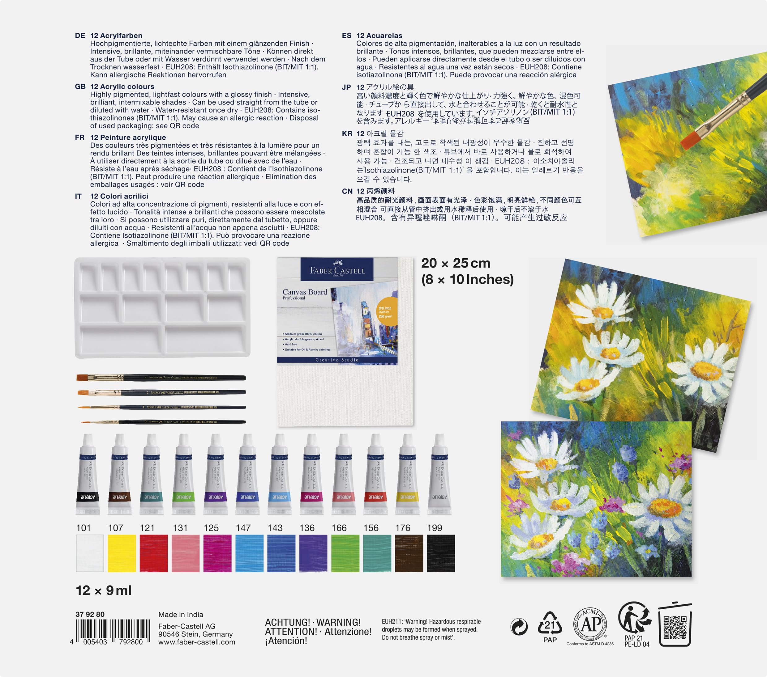 Amazon.com: Faber-Castell 379280 Acrylic Paint Set 18 Pieces with Amazon.com: Faber-Castell 379280 Acrylic Paint Set 18 Pieces with