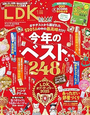 LDK