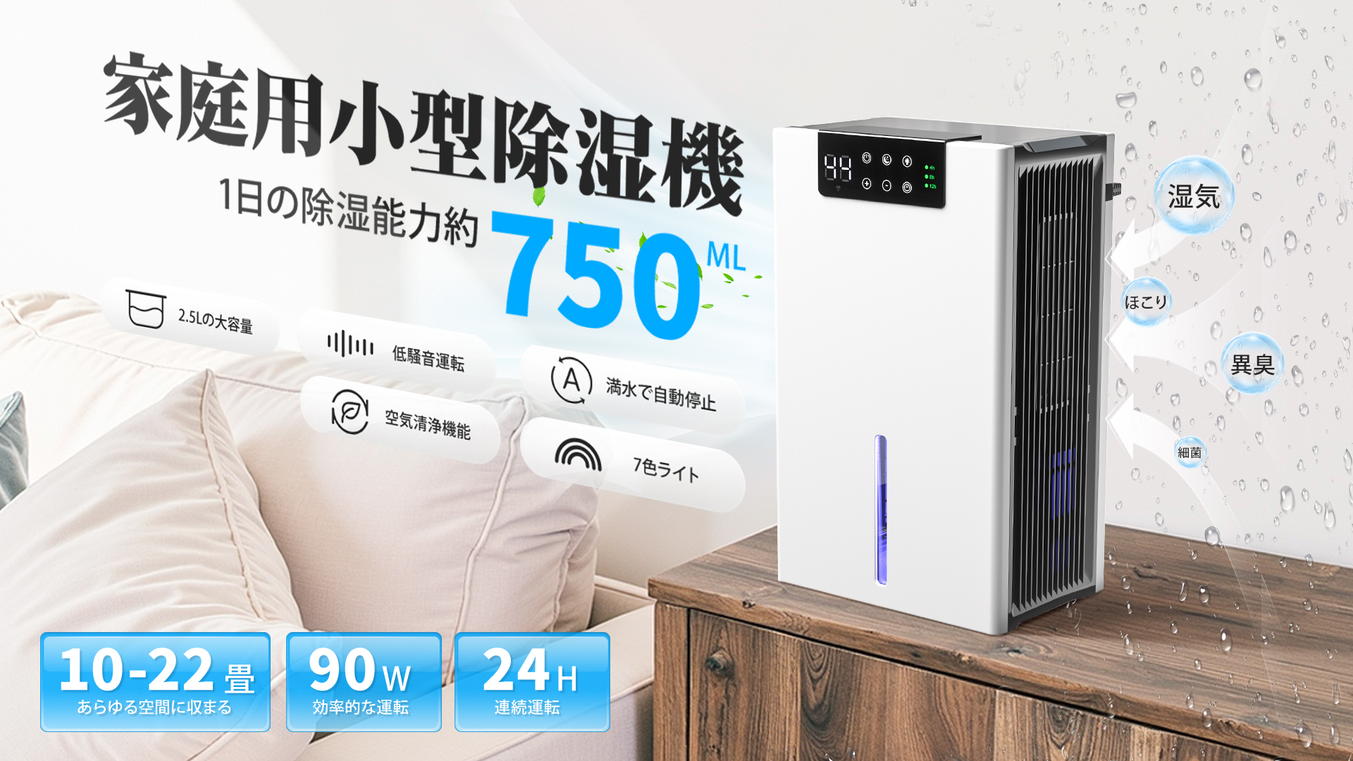 除湿機 小型 ブラック 衣類乾燥機 除湿器 軽量 部屋干し 湿気取り 最大除MM Amazon | 除湿機 小型 ブラック 衣類乾燥機 除湿器 軽量 部屋干し 湿気
