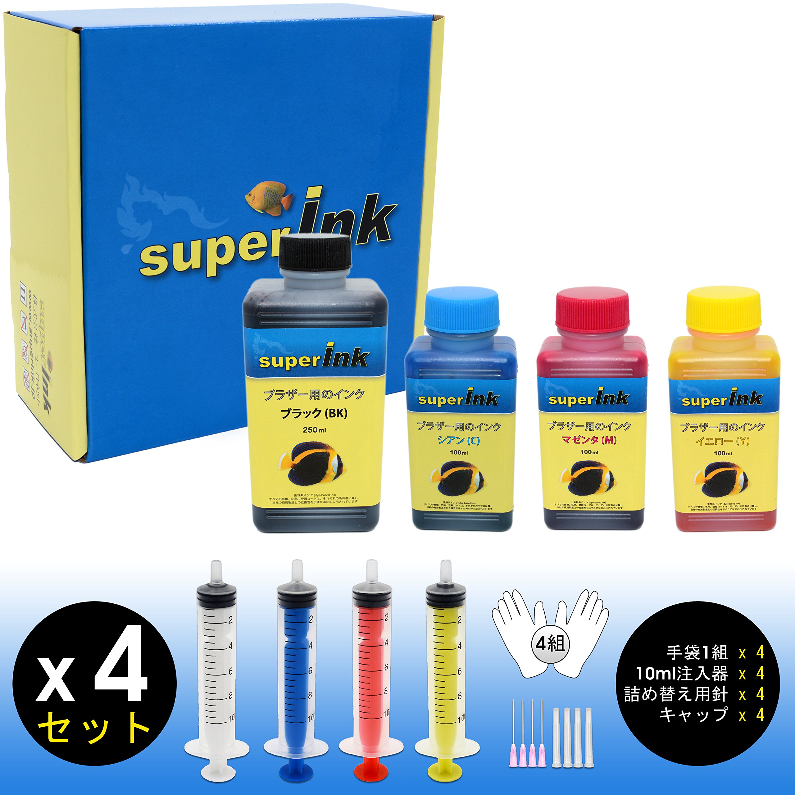 Amazon.co.jp: (M) ミディアム キット ブラザー （BROTHER）用 （染料