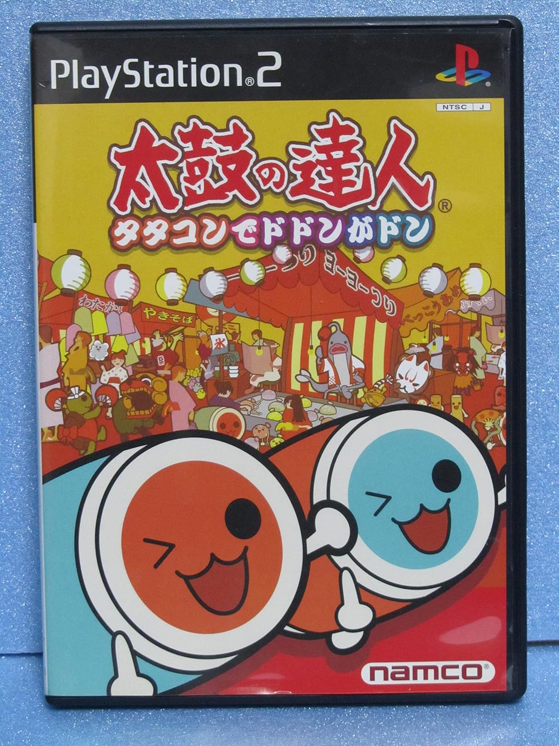 Taiko no Tatsujin: Tatakon de Dodon ga Don [Takaton Drum
