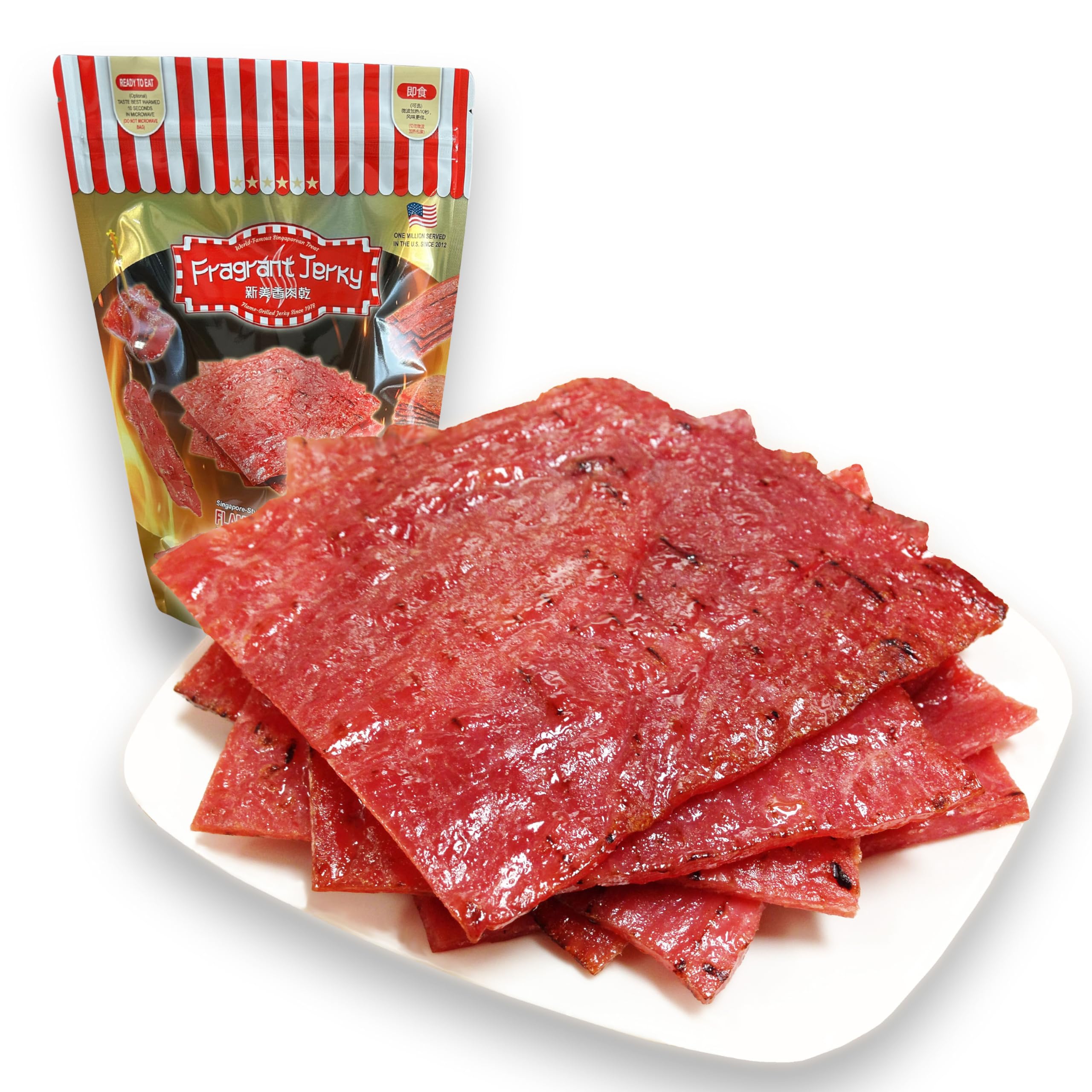 Singapore Street Food, Fire-Grilled Pork Jerky (Original Flavor 12oz) *Fresh Grilled to Order *Shipped the Same Day *L.A. Times "Handmade Gift" Winner